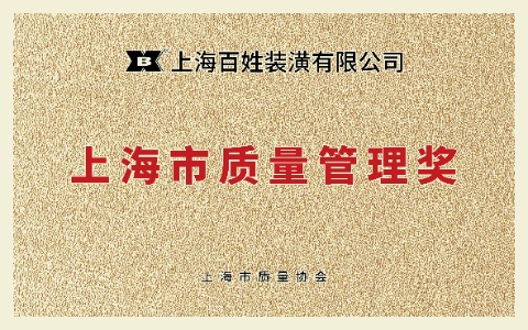 KU酷游官网-相信品牌力量
